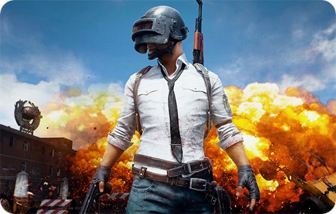 PUBG