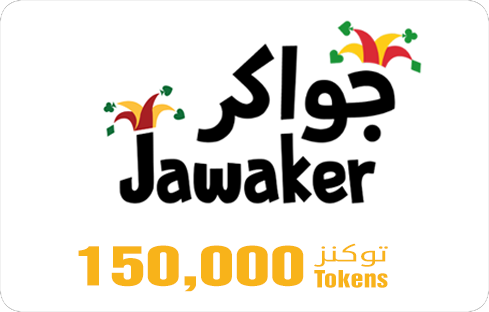 Jawaker 150000 - $20
