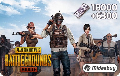 PUBG 18000UC