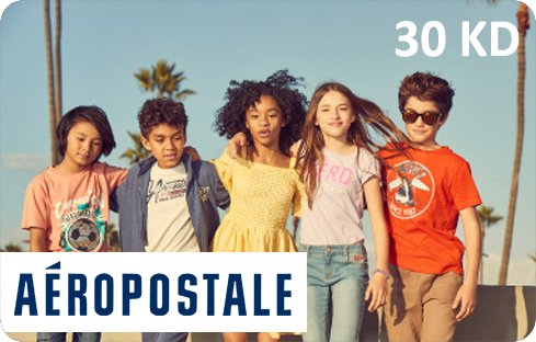 Aeropostale - 31.000 KD
