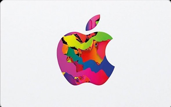 Apple US - 75$