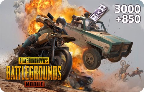 PUBG 3000UC