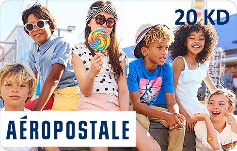 Aeropostale - 21.000 KD