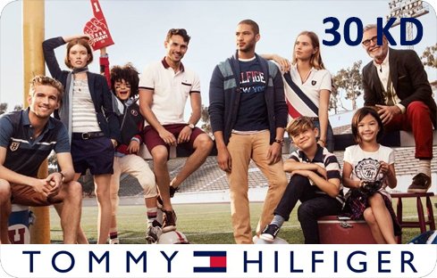 Tommy Hilfiger - 31.000 KD