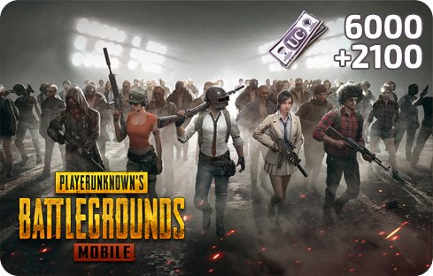 PUBG 6000UC