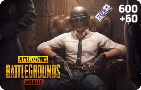 PUBG 600UC